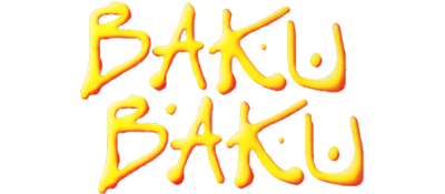 Baku Baku logo for Sega Saturn